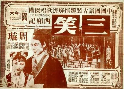 购买黑山